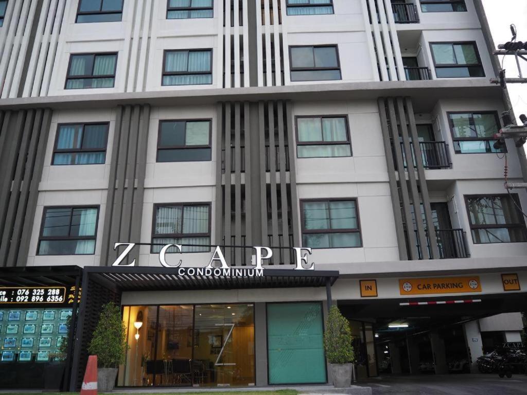 Zcape 1 Garden View By Sahana * ถลาง